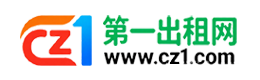 湘西第一出租网